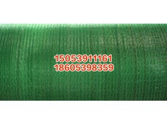 臨沂防塵遮陽網(wǎng)廠家，臨沂晨越防塵遮陽網(wǎng)