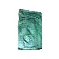 通用牛皮紙袋 彩印紙塑復(fù)合袋 建材蛇皮袋化工編織袋