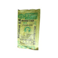 定制logo優(yōu)質(zhì)彩色豬飼料復合包裝袋 pp塑料編織袋批發(fā)