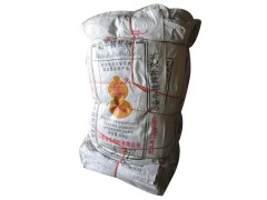 批發(fā)大米包裝袋 彩印塑料手提編織袋 面粉食品環(huán)保袋