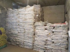 灰色pp塑料編織袋  蛇皮袋批發(fā)