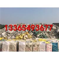 電表電子表回收：13365493677?