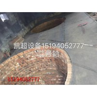 凱超環(huán)保設(shè)備煉鉛爐各地安裝現(xiàn)場15194052777