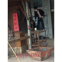 凱超環(huán)保設(shè)備煉鉛爐各地安裝現(xiàn)場(chǎng)15194052777