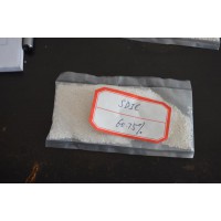 供應(yīng)二氯異氰尿酸鈉	18953934101