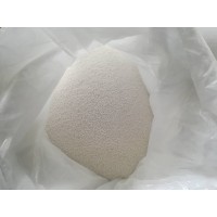 直供二氯異氰尿酸鈉  生產(chǎn)廠家直供189539341011
