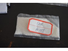廠家直銷 優(yōu)氯凈殺菌劑二氯異氰尿酸鈉18953934101