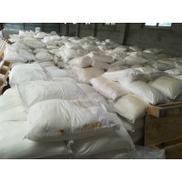 廠家直銷供應(yīng)土壤殺菌消毒粉18953934101