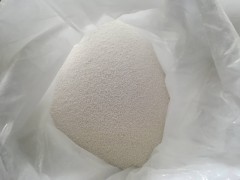 現(xiàn)貨低價(jià)銷售三氯異氰尿酸鈉18953934101