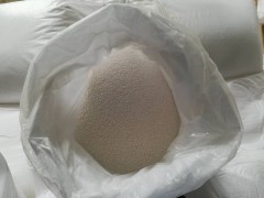 廠家直銷強(qiáng)氯精 消毒粉消毒劑 	18953934101