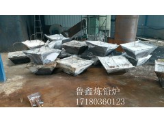 山東煉鉛設備廠家17180360123