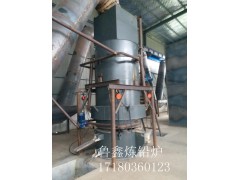 山東煉鉛設備廠家直銷17180360123