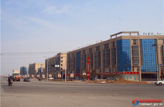 臨沂倫達國貿(mào)城