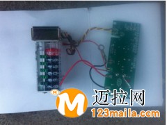 臨沂半程廢舊動力電表回收廠家