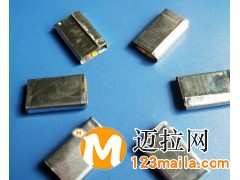 臨沂打包扣批發(fā)，臨沂打包帶生產(chǎn)廠家