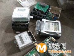 臨沂廢舊電表回收廠家,山東廢舊電子表回收批發(fā)價(jià)格