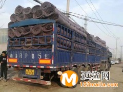 臨沂毛氈生產(chǎn)廠家,山東油氈廠家直銷