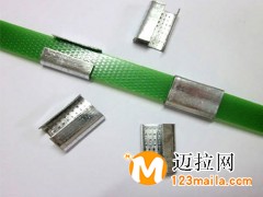 臨沂打包扣批發(fā)價格，山東打包扣廠家