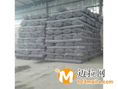臨沂棉被批發(fā),山東毛氈生產(chǎn)廠家