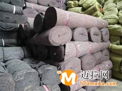 臨沂毛氈廠家,山東大棚保溫毛氈生產(chǎn)廠家