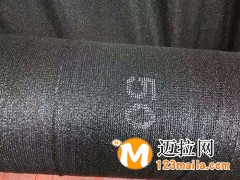 臨沂遮陽網(wǎng)廠家,山東防塵網(wǎng)生產(chǎn)廠家
