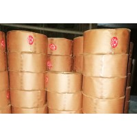 山東塑鋼打包扣批發(fā),臨沂鐵皮帶批發(fā)價格