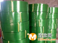 臨沂塑鋼打包帶廠家,山東打包扣廠家直銷