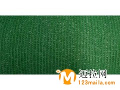 臨沂平織網(wǎng)廠家直銷,山東遮陽網(wǎng)生產(chǎn)廠家