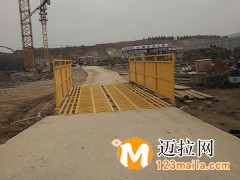 臨沂工程車(chē)洗車(chē)機(jī)生產(chǎn)廠家,臨沂工程洗車(chē)機(jī)廠家直銷(xiāo)