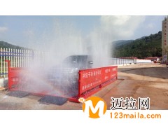 山東洗車機(jī)生產(chǎn)廠家,滾輪洗車機(jī)批發(fā)價(jià)格