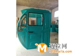 臨沂三輪車駕駛棚廠家,山東三輪車棚生產(chǎn)廠家