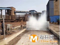 臨沂工程工地洗車機(jī)批發(fā),臨沂施工現(xiàn)場(chǎng)洗車機(jī)廠家