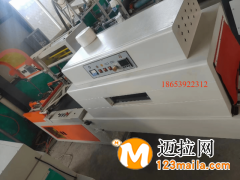 泰安全自動(dòng)熱收縮膜打包機(jī)封切包裝機(jī)廠家