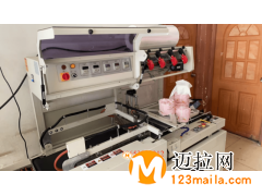 臨沂450L型封切機(jī),550邊封機(jī)廠家生產(chǎn)銷售