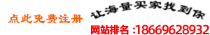 邁拉網(wǎng)